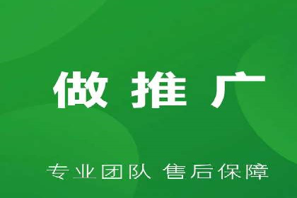 微博信息流中的企业客户服务实践